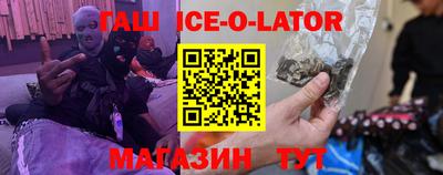 мдпв Балаково