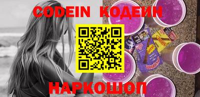 дживик Балаково