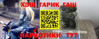 хмурый Балашиха