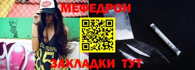 хмурый Балашиха