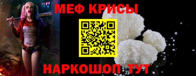 мдпв Балаково