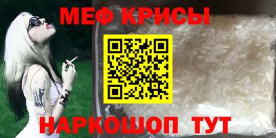 хмурый Балашиха