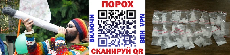 наркотики  Гулькевичи  Первитин мет 